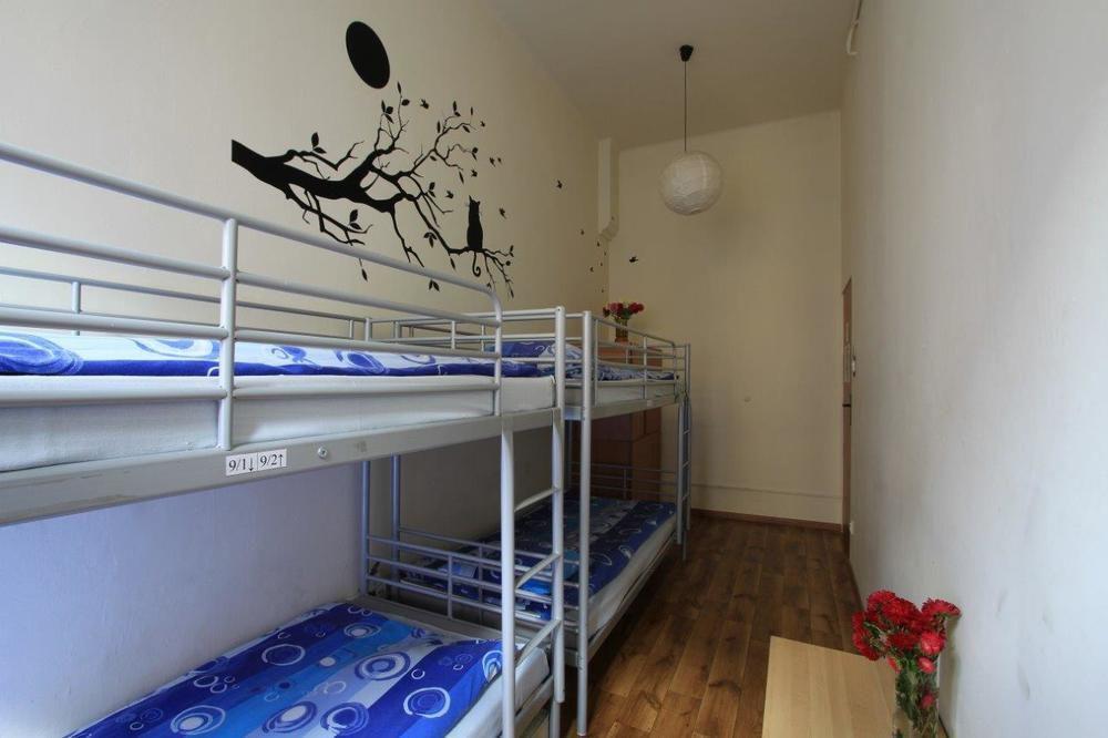 Hostel Yellow Cracovie Extérieur photo